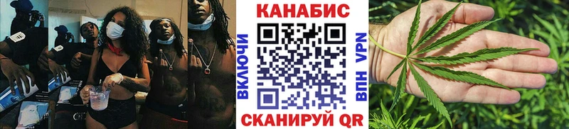  Кокаин Куйбышев