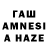Амфетамин 98% twwuxq_00
