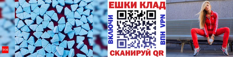 кракен зеркало  Куйбышев  Ecstasy Philipp Plein 