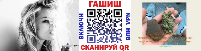 мега ССЫЛКА  shop как зайти  ГАШ 40% ТГК  Куйбышев 