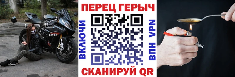ГЕРОИН Афган  Куйбышев 