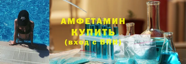 гидропоника Беломорск
