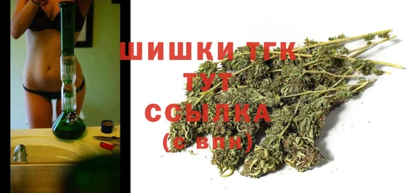 mdma Белоозёрский