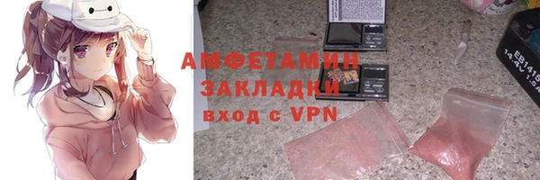 гидропоника Беломорск