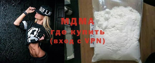 гидропоника Беломорск