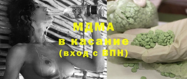 гидропоника Беломорск
