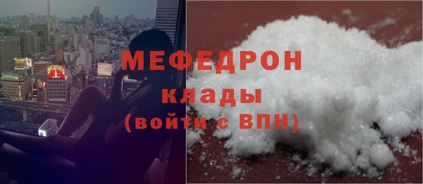 гидропоника Беломорск
