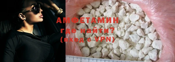 гидропоника Беломорск