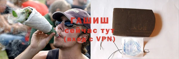 гидропоника Беломорск