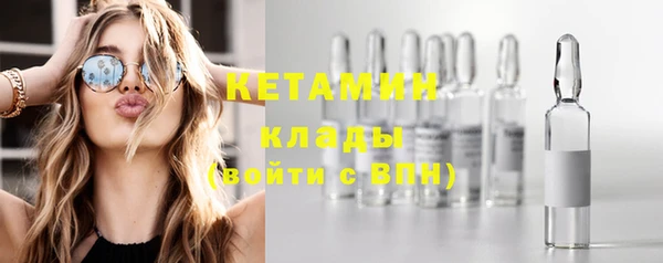 гидропоника Беломорск