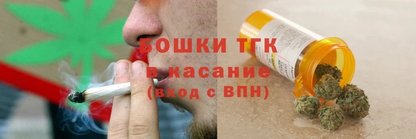 гидропоника Беломорск