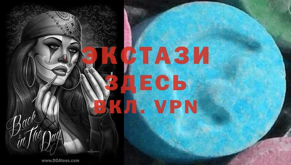 гидропоника Беломорск