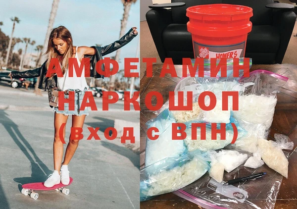 гидропоника Беломорск