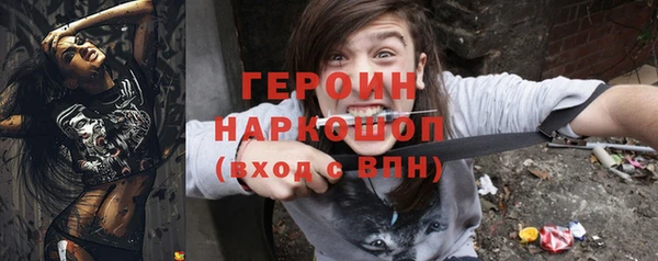 гидропоника Беломорск