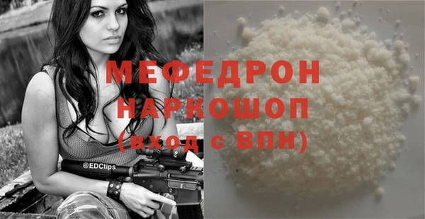 гидропоника Беломорск