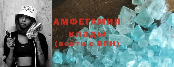 гидропоника Беломорск